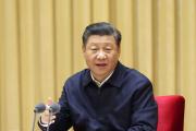 緊緊圍繞學(xué)習(xí)貫徹習(xí)近平總書記重要指示精神強化政治監(jiān)督