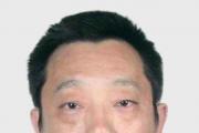 黑龍江省投資集團有限公司原副總經(jīng)理張敏接受紀律審查和監(jiān)察調(diào)查