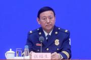 檢察機關(guān)依法對張福生涉嫌受賄案提起公訴