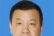 黑龍江省哈爾濱水務投資集團有限公司原黨委書記、董事長趙玉甫接受紀律審查和監(jiān)察調(diào)查