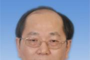 安徽省人大常委會監(jiān)察和司法工作委員會原副主任高宗祥被開除黨籍和公職