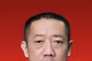 湖北省荊州市人大常委會(huì)原黨組成員、副主任黃祥龍被開除黨籍和公職