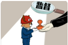 監(jiān)督故事丨隱形的商務車