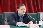 山西省政協(xié)經(jīng)濟(jì)委員會(huì)原主任朱曉明被開除黨籍