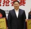 貴州民航產(chǎn)業(yè)集團有限公司原黨委委員、副總經(jīng)理，多彩貴州航空有限公司原黨委書記、董事長、總經(jīng)理冉平接受紀律審查和監(jiān)察調(diào)查
