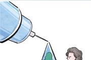理發(fā)店都在賣的干細胞注射靠譜嗎？  干細胞美容抗衰亂象調(diào)查
