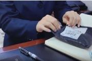 大閘蟹變“大詐蟹”，檢察官揭秘新型蟹卡騙局
