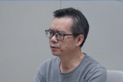 初心蒙塵 貪欲禍身 四川省瀘州市政府原黨組成員、副市長郭慶嚴重違紀違法案剖析