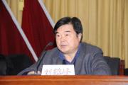 河北省地質(zhì)礦產(chǎn)勘查開發(fā)局原黨組書記、局長劉鶴峰被開除黨籍、取消退休待遇