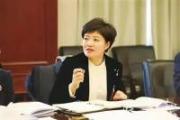 北京市延慶區(qū)政協(xié)原副主席陳桂芬接受紀律審查和監(jiān)察調(diào)查