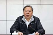 廣西壯族自治區(qū)人大常委會原黨組副書記、副主任張秀隆接受中央紀(jì)委國家監(jiān)委紀(jì)律審查和監(jiān)察調(diào)查
