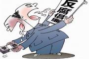 中國證監(jiān)會科技監(jiān)管司司長、信息中心主任姚前接受紀律審查和監(jiān)察調查