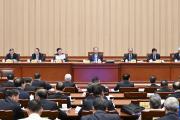 十四屆全國人大常委會(huì)第六次會(huì)議舉行第二次全體會(huì)議