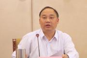 國家煙草專賣局原黨組書記、局長凌成興接受中央紀(jì)委國家監(jiān)委紀(jì)律審查和監(jiān)察調(diào)查