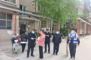 大學(xué)路街道辦事處開(kāi)展文明養(yǎng)犬專項(xiàng)整治行動(dòng)