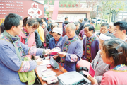 記者調(diào)查丨奔跑的華溪村