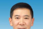 江蘇省公安廳黨委委員、副廳長陳旭接受紀(jì)律審查和監(jiān)察調(diào)查