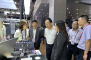 為企業(yè)“走出去”賦能 ——全國政協(xié)外事委赴粵開展“服務(wù)為民”活動(dòng)