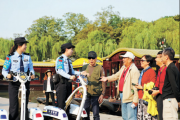 守護(hù)景區(qū)平安