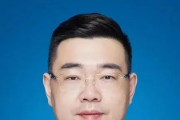 黑龍江省哈爾濱城市發(fā)展投資集團(tuán)有限公司黨委副書記、總經(jīng)理陳維周接受紀(jì)律審查和監(jiān)察調(diào)查