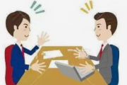 業(yè)務(wù)叢談 | 專項(xiàng)察訪推動(dòng)干部作風(fēng)持續(xù)向好