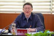 寧夏回族自治區(qū)銀川市委原常委、政法委原書記李永寧接受紀(jì)律審查和監(jiān)察調(diào)查
