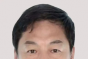 黑龍江省紀(jì)委原第五紀(jì)檢監(jiān)察室主任馬松濱接受紀(jì)律審查和監(jiān)察調(diào)查