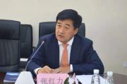 中國(guó)工商銀行原黨委委員、副行長(zhǎng)張紅力接受中央紀(jì)委國(guó)家監(jiān)委紀(jì)律審查和監(jiān)察調(diào)查