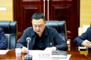 西部礦業(yè)集團有限公司黨委委員、紀(jì)委書記、監(jiān)察專員陳海明被開除黨籍和公職