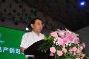 遼寧省供銷合作社聯(lián)合社原黨組書記、理事會主任肖涵被開除黨籍和公職