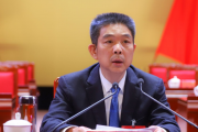 湖南省邵陽(yáng)市政協(xié)原黨組書記、主席鞠曉陽(yáng)接受紀(jì)律審查和監(jiān)察調(diào)查