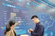 串通圍標難逃“慧眼”