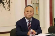 遼寧省委巡視組原組長張秋波被開除黨籍
