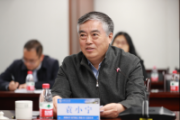 陜西投資集團(tuán)有限公司原黨委書記、董事長袁小寧接受審查調(diào)查