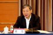 重慶市政府原黨組成員、副市長熊雪嚴(yán)重違紀(jì)違法被開除黨籍