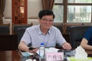 四川峨眉電影集團有限公司原黨委委員、副總經(jīng)理許傳通被開除黨籍和公職