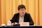 最高人民檢察院依法對朱從玖決定逮捕