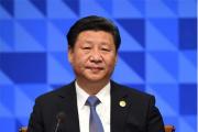 習(xí)近平向2023兩岸企業(yè)家峰會(huì)10周年年會(huì)致賀信
