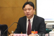 貴州省科學(xué)技術(shù)協(xié)會(huì)一級(jí)巡視員馬長(zhǎng)青被開(kāi)除黨籍和公職