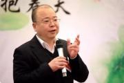 中國農(nóng)業(yè)銀行浙江省分行原黨委委員、副行長呂曉東被開除黨籍和公職