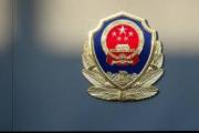 最高法加強(qiáng)和規(guī)范綜合治理類司法建議工作 ?突出確有必要原則 促進(jìn)更高水平社會(huì)治理