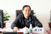 國(guó)務(wù)院國(guó)資委原副部長(zhǎng)級(jí)干部駱玉林嚴(yán)重違紀(jì)違法被開(kāi)除黨籍