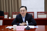 國(guó)家開(kāi)發(fā)銀行原黨委委員、副行長(zhǎng)周清玉嚴(yán)重違紀(jì)違法被開(kāi)除黨籍