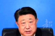 四川省政協(xié)原黨組成員、副主席楊克寧接受中央紀(jì)委國家監(jiān)委紀(jì)律審查和監(jiān)察調(diào)查