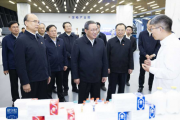 李強(qiáng)在黑龍江、吉林調(diào)研時(shí)強(qiáng)調(diào) 堅(jiān)持改革創(chuàng)新 激發(fā)內(nèi)生動(dòng)力 推動(dòng)新時(shí)代東北全面振興取得新突破