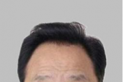 黑龍江省撫遠(yuǎn)市委原副書(shū)記、市政府原市長(zhǎng)張子通被開(kāi)除黨籍