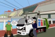 東湖融評(píng)：投建分類垃圾收運(yùn)車生產(chǎn)線 承擔(dān)綠色低碳發(fā)展新使命