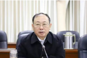 江西省政協(xié)民族和宗教委員會(huì)原主任歐陽(yáng)泉華被“雙開(kāi)”