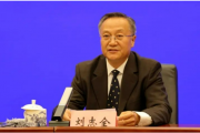 生態(tài)環(huán)境部環(huán)境影響評價(jià)與排放管理司司長劉志全接受審查調(diào)查