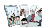 懲罰無(wú)底線引流博打賞